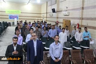 به همت کانون سبک زندگی ایرانی و اسلامی کارگاه روشهای مطالعه و مراسم آغاز هفته کتاب و کتابخوانی با شعار 