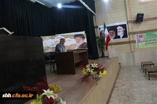 دکتر قنبری معاون دانشجویی دانشگاه فرهنگیان در جمع اساتید و کارکنان پردیس های دانشگاه فرهنگیان در استان هرمزگان 

بهترین اساتید در اختیار ماست ؛ چون کسانی هستند که پلکانی تدریس را از مقاطع ابتدایی – راهنمایی و متوسطه تا دانشگاه طی کرده اند .