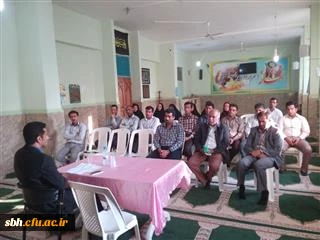 در ادامه برنامه هفتگی جلسه شورای اداری یکشنبه 94/9/22

تقدیر از حضور معاون دانشجویی و همکاران و دانشجویان فعال برگزار کننده مراسم روز دانشجو