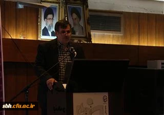 دوره آموزشی کارشناسان پژوهشی پردیس های دانشگاه فرهنگیان از سراسر کشور در بندرعباس