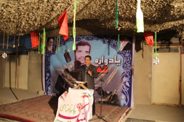 باهمکاری مدیریت استانی دانشگاه فرهنگیان هرمزگان و با حضور امام جمعه موقت بندرعباس ، رئیس ستاد اقامه نماز استان و مشاور استاندار هرمزگان در امور ایثارگران 

برگزاری یادواره دانشجو معلم شهید ابراهیم تنیده از شهدای غواص عملیات کربلای 4 در زادگاهش 7