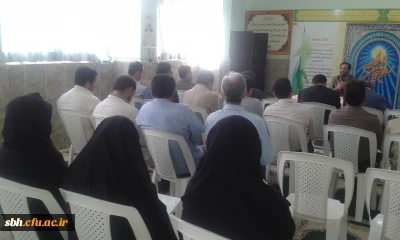 طبق روال هر هفته برگزار شد
جلسه شورای اداری پردیس شهید بهشتی هرمزگان