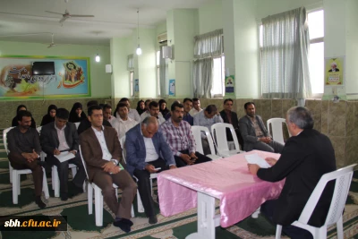 مطابق برنامه هفتگی صبح شنبه برگزار شد

جلسه شورای اداری پردیس شهید بهشتی هرمزگان