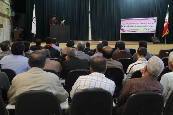 برگزاری مراسم قدر دانی از اعضای تیم قهرمان فوتسال پردیس های دانشگاه فرهنگیان کشور 5