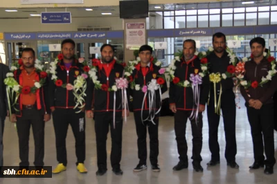 در سالن ایستگاه راه آهن بندرعباس انجام شد .

استقبال رئیس و مسئولین دانشگاه فرهنگیان هرمزگان از اعضای تیم قهرمان فوتسال در مسابقات کشوری کارکنان پردیس های کشور دانشگاه فرهنگیان