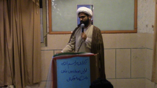 اولین دوره ی اردوی جهادی بسیج دانشجویی دانشگاه فرهنگیان 8