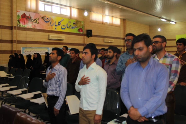 نشست صمیمی آشنایی با ریشه های انقلاب اسلامی در سی و هفتمین جشن انقلاب اسلامی دانشگاه فرهنگیان هرمزگان 3