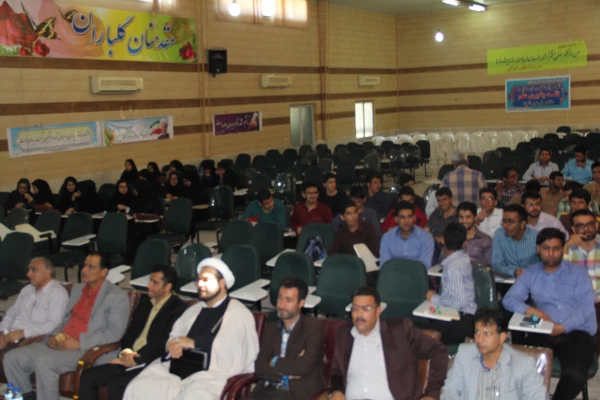 نشست صمیمی آشنایی با ریشه های انقلاب اسلامی در سی و هفتمین جشن انقلاب اسلامی دانشگاه فرهنگیان هرمزگان 5