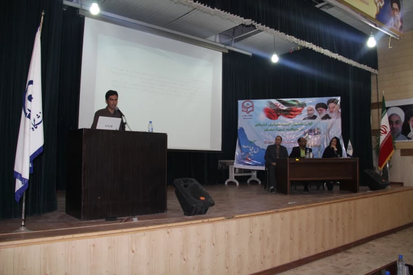 اولین همایش ملی استانی تربیت سیاسی و اجتماعی با رویکرد تربیت معلم 8