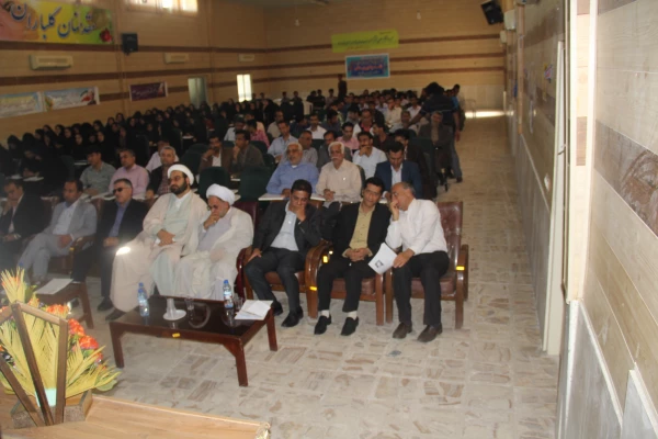 دومین یادواره شهدای دانشگاه فرهنگیان هرمزگان  4