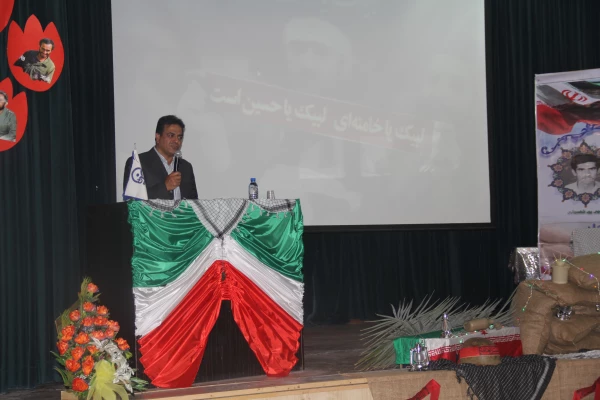 دومین یادواره شهدای دانشگاه فرهنگیان هرمزگان  5