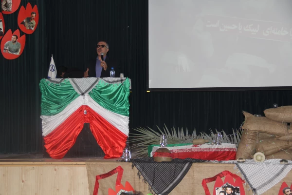 دومین یادواره شهدای دانشگاه فرهنگیان هرمزگان  7