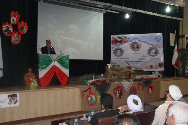 دومین یادواره شهدای دانشگاه فرهنگیان هرمزگان  8