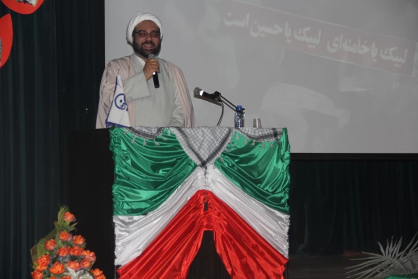 دومین یادواره شهدای دانشگاه فرهنگیان هرمزگان  11