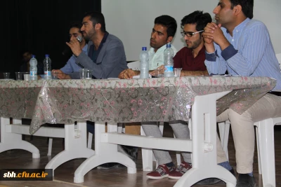 با حضور دکتر رئوفی استاد جامعه شناسی دانشگاه هرمزگان برگزار شد .

اولین کرسی آزاد اندیشی در نیمسال دوم سال تحصیلی جاری در خصوص انتخابات مجلس شورای اسلامی