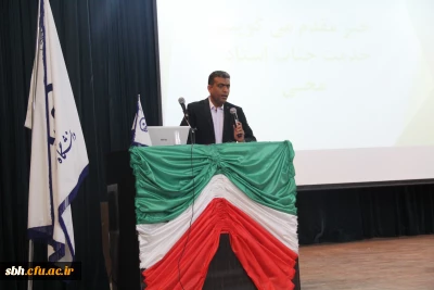 به مناسبت روز جهانی زبان مادری دوم اسفند ماه 

کارگاه علمی معرفی اجمالی گویشهای بومی و محلی استان در پردیس شهید بهشتی هرمزگان برگزار گردید.