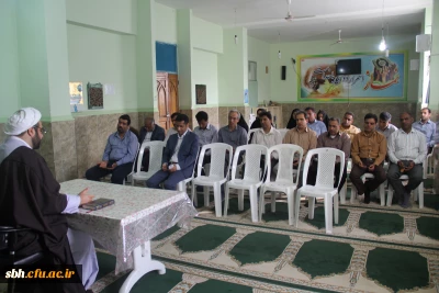 فعالیت های انجام شده در :

هفته قرآنی دانشگاه فرهنگیان هرمزگان