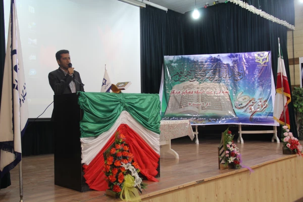 هفته قرآنی دانشگاه فرهنگیان هرمزگان 4