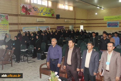 در پردیس شهید بهشتی دانشگاه فرهنگیان هرمزگان برگزار شد

دومین سمینار روان شناسی مثبت نگر ایران