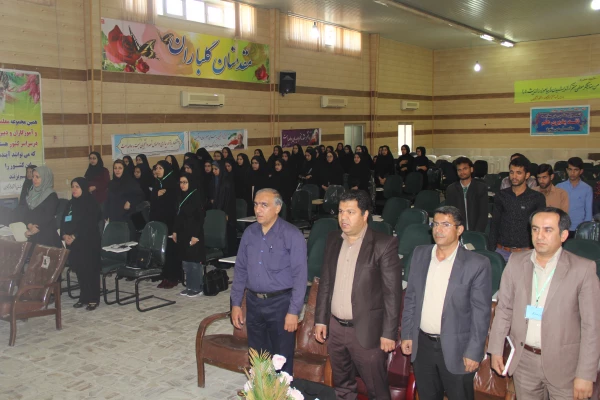 در پردیس شهید بهشتی دانشگاه فرهنگیان هرمزگان برگزار شد

دومین سمینار روان شناسی مثبت نگر ایران 2