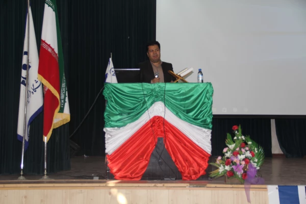 در پردیس شهید بهشتی دانشگاه فرهنگیان هرمزگان برگزار شد

دومین سمینار روان شناسی مثبت نگر ایران 5