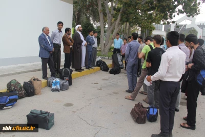اعزام 80 نفر از دانشجو معلمان به اردوی راهیان نور