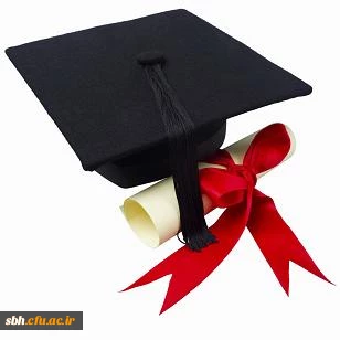 دریافت ایده های دانشجویی برای برگزاری مطلوب جشن دانش آموختگی اولین ورودیهای دانشگاه فرهنگیان هرمزگان و تشکیل کمیته دانش آموختگی دانشگاه