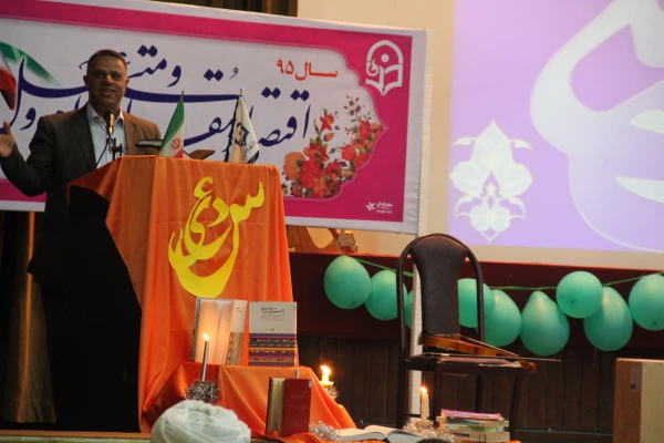 در آستانه ولادت امام علی (ع) و زاد روز سعدی شیراز برگزار شد .

شب فرهنگی دانشجویان دانشگاه فرهنگیان هرمزگان 5