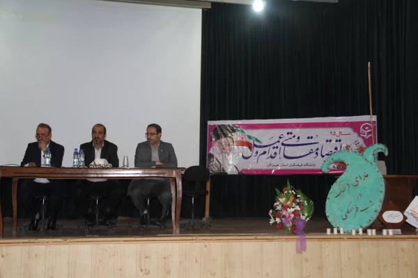 نشست صمیمی مدیر کل منابع انسانی و معاون اداره کل مالی و معاون اداره کل خدمات پیشتیبان دانشگاه فرهنگیان با کارکنان پردیس های استان هرمزگان 11