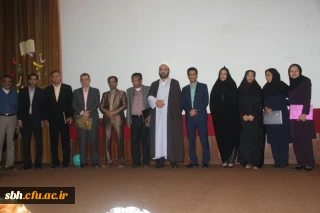 مراسم تجلیل از اساتید دانشگاه، روز معلم 95