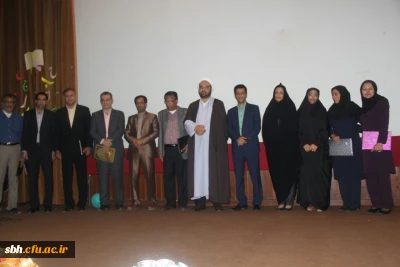 مراسم تجلیل از اساتید دانشگاه، روز معلم 95