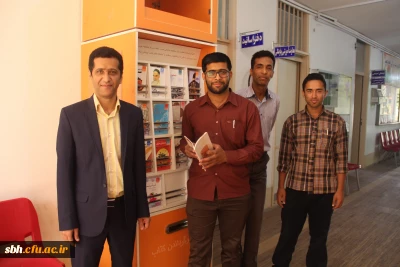 افتتاح ایستگاه مطالعاتی در پردیس های شهید بهشتی و فاطمه الزهرا (س) هرمزگان