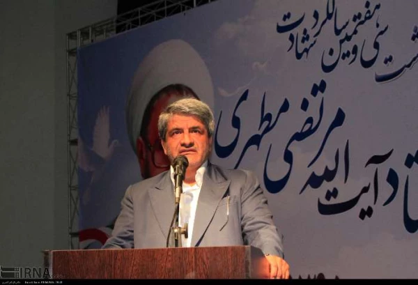 تقدیر از اساتید نمونه پردیس های استان هرمزگان به همراه اساتید نمونه سایر دانشگاهها در آیین استانی بزرگداشت استاد شهید مطهری  6