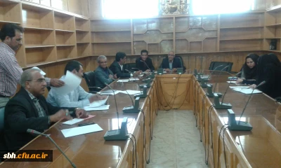 با حضور مسئولین دانشگاه فرهنگیان و معاونین اداره کل آموزش و پرورش استان هرمزگان برگزار شد .

جلسه طرح تعالی مدیریت