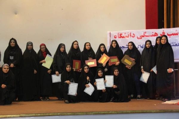 دوشنبه شب 95/2/27 با سخنرانی دکتر نوروزی مدیر گروه ادبیات دانشگاه هرمزگان برگزار شد :

سومین شب فرهنگی دانشگاه فرهنگیان هرمزگان با گرامیداشت ولادت امام مهدی (عج) و حضرت علی اکبر ، هفته خوابگاهها و زاد روز حماسه سرای نامی ایران فردوسی پاکزاد و حکیم ابوال