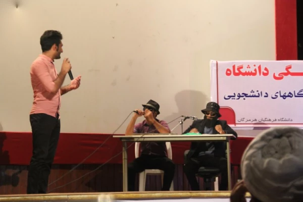 دوشنبه شب 95/2/27 با سخنرانی دکتر نوروزی مدیر گروه ادبیات دانشگاه هرمزگان برگزار شد :

سومین شب فرهنگی دانشگاه فرهنگیان هرمزگان با گرامیداشت ولادت امام مهدی (عج) و حضرت علی اکبر ، هفته خوابگاهها و زاد روز حماسه سرای نامی ایران فردوسی پاکزاد و حکیم ابوال