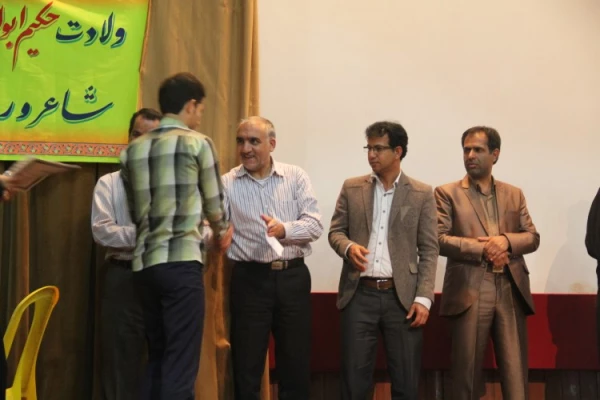 دوشنبه شب 95/2/27 با سخنرانی دکتر نوروزی مدیر گروه ادبیات دانشگاه هرمزگان برگزار شد :

سومین شب فرهنگی دانشگاه فرهنگیان هرمزگان با گرامیداشت ولادت امام مهدی (عج) و حضرت علی اکبر ، هفته خوابگاهها و زاد روز حماسه سرای نامی ایران فردوسی پاکزاد و حکیم ابوال