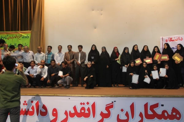 دوشنبه شب 95/2/27 با سخنرانی دکتر نوروزی مدیر گروه ادبیات دانشگاه هرمزگان برگزار شد :

سومین شب فرهنگی دانشگاه فرهنگیان هرمزگان با گرامیداشت ولادت امام مهدی (عج) و حضرت علی اکبر ، هفته خوابگاهها و زاد روز حماسه سرای نامی ایران فردوسی پاکزاد و حکیم ابوال