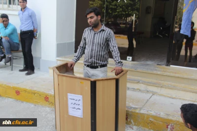 تریبون آزاد 