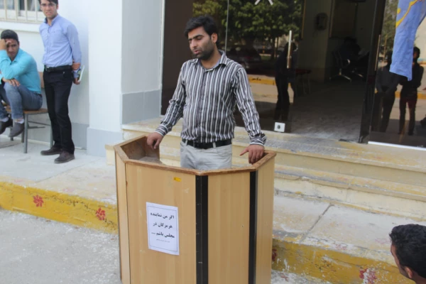 تریبون آزاد "اگر من نماینده مردم هرمزگان در مجلس بودم چه می کردم ؟" 2