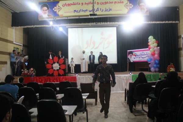 جشن سوم خرداد روز مقاومت، ایثار و پیروزی و افتتاح یادمان شهدای دانشگاه 2