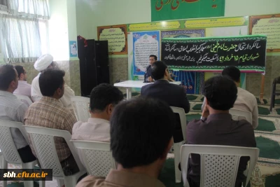 در آستانه سالگرد ملکوتی ارتحال امام خمینی (ره) و قیام پانزده خرداد برگزار شد 

مراسم سالگرد ارتحال امام خمینی (ره) و گرامیداشت یاد شهدای قیام 15 خرداد