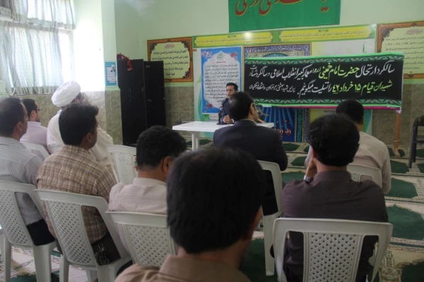 در آستانه سالگرد ملکوتی ارتحال امام خمینی (ره) 2