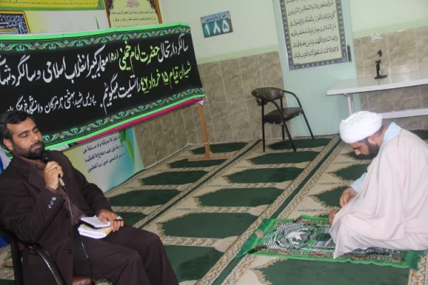 در آستانه سالگرد ملکوتی ارتحال امام خمینی (ره) 8