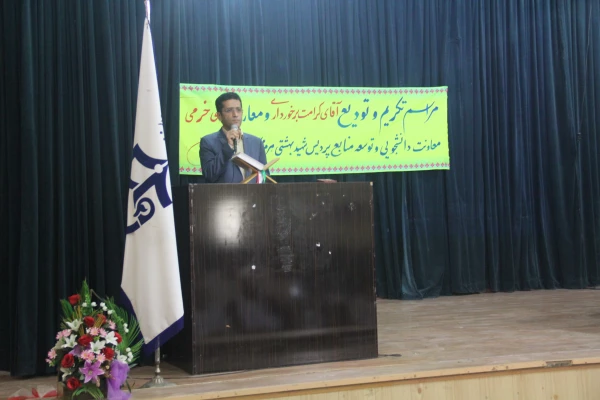 مراسم تودیع و معارفه معاونان توسعه منابع ودانشجویی قبلی و جدید دانشگاه فرهنگیان هرمزگان – پردیس شهید بهشتی 3