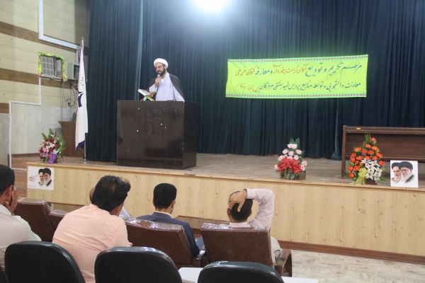 مراسم تودیع و معارفه معاونان توسعه منابع ودانشجویی قبلی و جدید دانشگاه فرهنگیان هرمزگان – پردیس شهید بهشتی 5