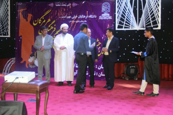 برگزاری جشن دانش آموختگی دانشجویان دانشگاه فرهنگیان هرمزگان با حضور دکتر تاجیک اسماعیلی قائم مقام ریاست دانشگاه فرهنگیان و مقامات استانی  4