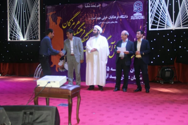 برگزاری جشن دانش آموختگی دانشجویان دانشگاه فرهنگیان هرمزگان با حضور دکتر تاجیک اسماعیلی قائم مقام ریاست دانشگاه فرهنگیان و مقامات استانی  5