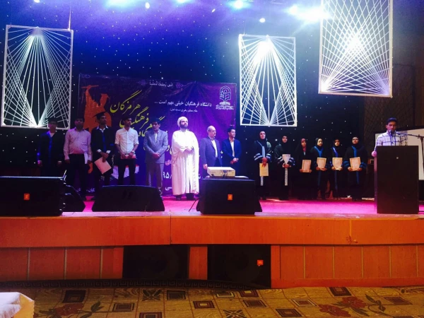 جشن دانش آموختگی دانشجویان دانشگاه فرهنگیان هرمزگان با حضور دکتر تاجیک اسماعیلی قائم مقام ریاست دانشگاه فرهنگیان و مقامات استانی