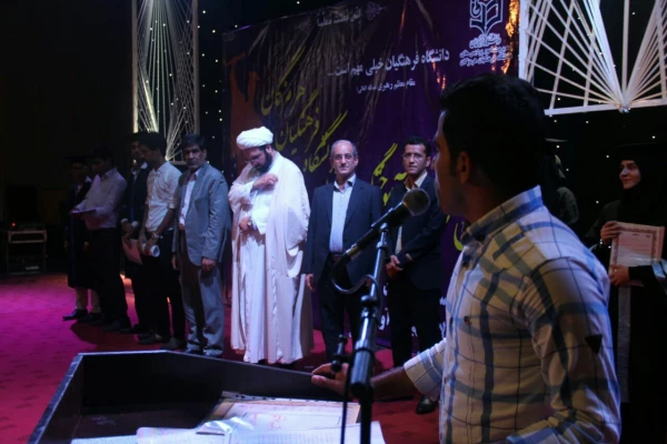 برگزاری جشن دانش آموختگی دانشجویان دانشگاه فرهنگیان هرمزگان با حضور دکتر تاجیک اسماعیلی قائم مقام ریاست دانشگاه فرهنگیان و مقامات استانی  7